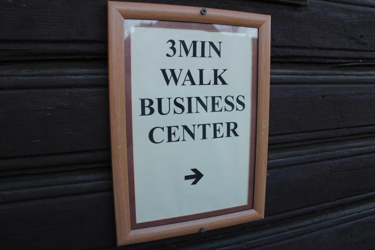 3Min Walk To Vilnius Business Center Διαμέρισμα Εξωτερικό φωτογραφία